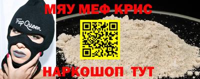 прущая мука Азнакаево