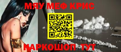 экстази Абакан
