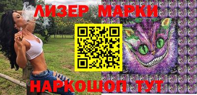 экстази Абакан