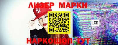 прущая мука Азнакаево