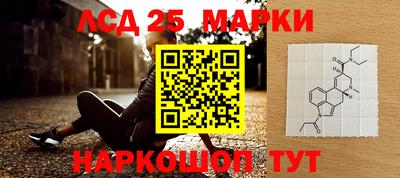 экстази Абакан