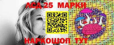 экстази Абакан