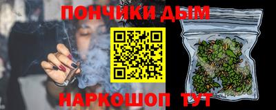 экстази Абакан