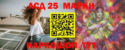 прущая мука Азнакаево