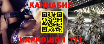 прущая мука Азнакаево