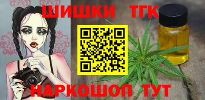 прущая мука Азнакаево
