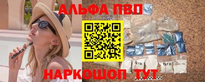 экстази Абакан