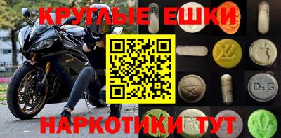 прущая мука Азнакаево