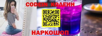 экстази Абакан