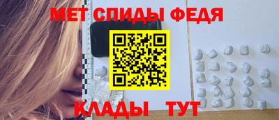 прущая мука Азнакаево
