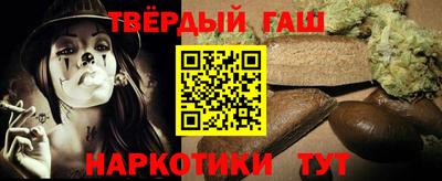 прущая мука Азнакаево