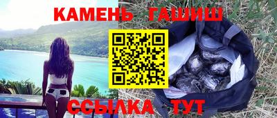 экстази Абакан
