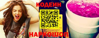 экстази Абакан