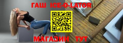 прущая мука Азнакаево