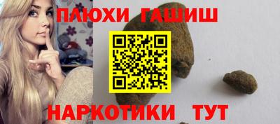 экстази Абакан