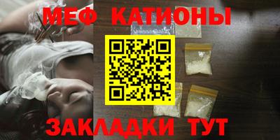 прущая мука Азнакаево