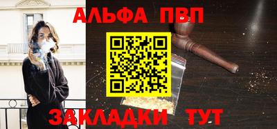 экстази Абакан