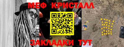 прущая мука Азнакаево